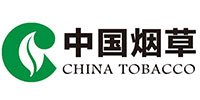 中国烟草集团